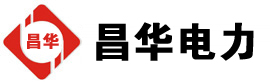 尼木发电机出租,尼木租赁发电机,尼木发电车出租,尼木发电机租赁公司-发电机出租租赁公司