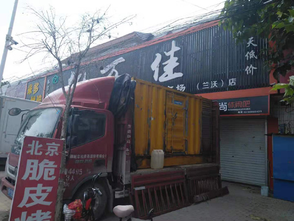 尼木租赁发电机-柴油发电机组在火车站的应用 